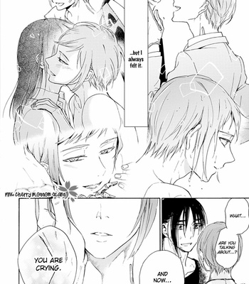 [SAKU Hiro] noe67 Warawanai Sekusaloid [Eng] – Gay Manga sex 167