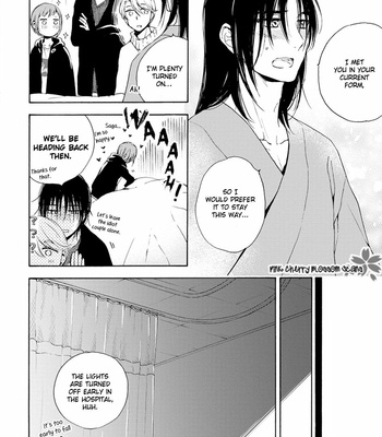 [SAKU Hiro] noe67 Warawanai Sekusaloid [Eng] – Gay Manga sex 173