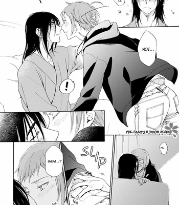 [SAKU Hiro] noe67 Warawanai Sekusaloid [Eng] – Gay Manga sex 175