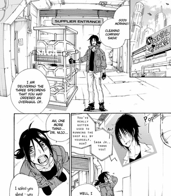 [SAKU Hiro] noe67 Warawanai Sekusaloid [Eng] – Gay Manga sex 11