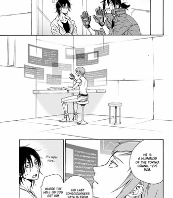 [SAKU Hiro] noe67 Warawanai Sekusaloid [Eng] – Gay Manga sex 12