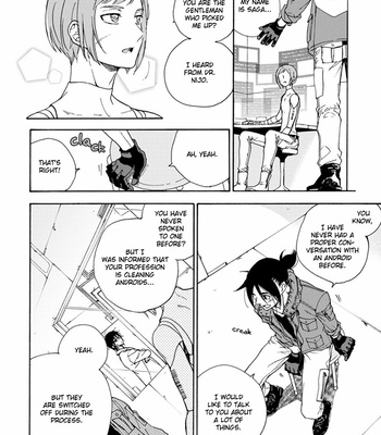 [SAKU Hiro] noe67 Warawanai Sekusaloid [Eng] – Gay Manga sex 15