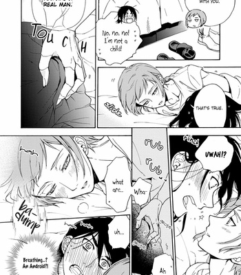 [SAKU Hiro] noe67 Warawanai Sekusaloid [Eng] – Gay Manga sex 21