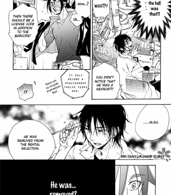 [SAKU Hiro] noe67 Warawanai Sekusaloid [Eng] – Gay Manga sex 23