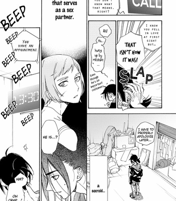 [SAKU Hiro] noe67 Warawanai Sekusaloid [Eng] – Gay Manga sex 24