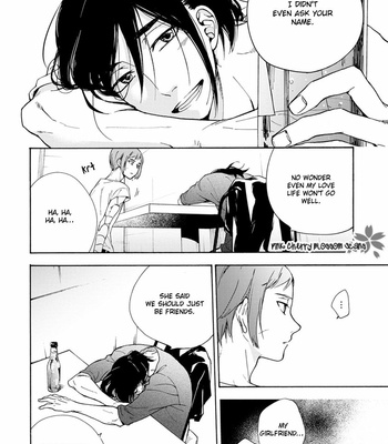 [SAKU Hiro] noe67 Warawanai Sekusaloid [Eng] – Gay Manga sex 29