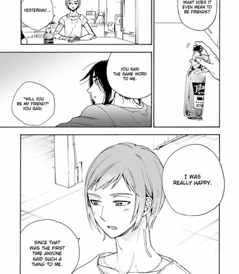 [SAKU Hiro] noe67 Warawanai Sekusaloid [Eng] – Gay Manga sex 30