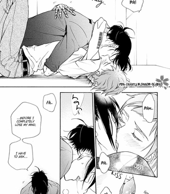 [SAKU Hiro] noe67 Warawanai Sekusaloid [Eng] – Gay Manga sex 34