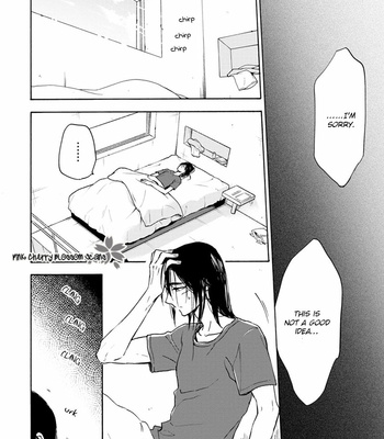 [SAKU Hiro] noe67 Warawanai Sekusaloid [Eng] – Gay Manga sex 43