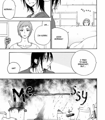 [SAKU Hiro] noe67 Warawanai Sekusaloid [Eng] – Gay Manga sex 44
