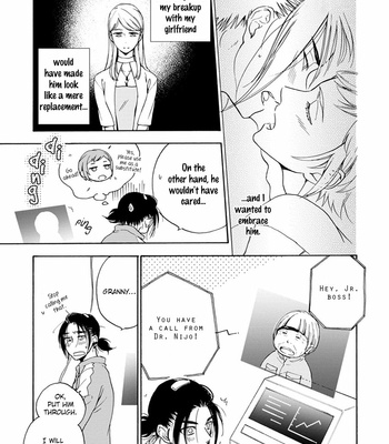 [SAKU Hiro] noe67 Warawanai Sekusaloid [Eng] – Gay Manga sex 48