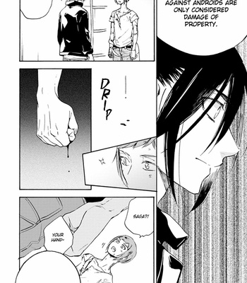 [SAKU Hiro] noe67 Warawanai Sekusaloid [Eng] – Gay Manga sex 55