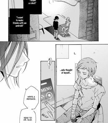 [SAKU Hiro] noe67 Warawanai Sekusaloid [Eng] – Gay Manga sex 57