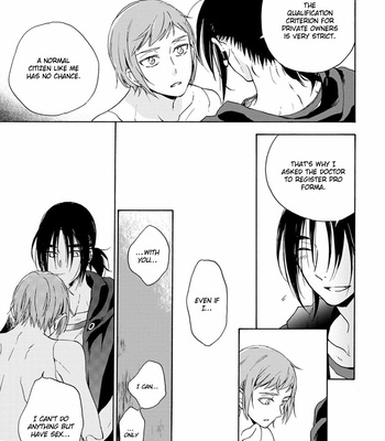 [SAKU Hiro] noe67 Warawanai Sekusaloid [Eng] – Gay Manga sex 66