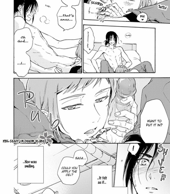[SAKU Hiro] noe67 Warawanai Sekusaloid [Eng] – Gay Manga sex 69