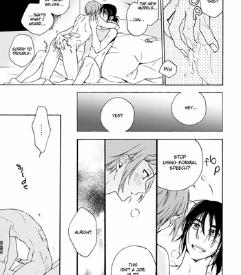 [SAKU Hiro] noe67 Warawanai Sekusaloid [Eng] – Gay Manga sex 70