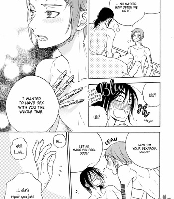 [SAKU Hiro] noe67 Warawanai Sekusaloid [Eng] – Gay Manga sex 74