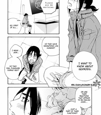 [SAKU Hiro] noe67 Warawanai Sekusaloid [Eng] – Gay Manga sex 82