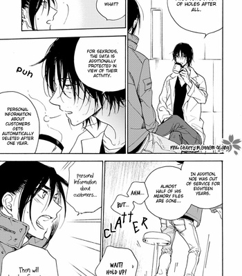 [SAKU Hiro] noe67 Warawanai Sekusaloid [Eng] – Gay Manga sex 85