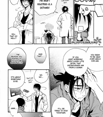 [SAKU Hiro] noe67 Warawanai Sekusaloid [Eng] – Gay Manga sex 86