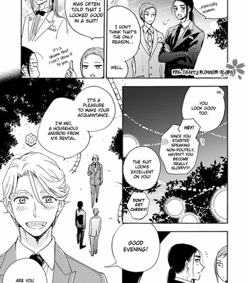 [SAKU Hiro] noe67 Warawanai Sekusaloid [Eng] – Gay Manga sex 89