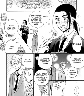 [SAKU Hiro] noe67 Warawanai Sekusaloid [Eng] – Gay Manga sex 92