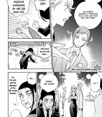 [SAKU Hiro] noe67 Warawanai Sekusaloid [Eng] – Gay Manga sex 94