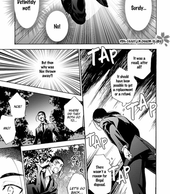 [SAKU Hiro] noe67 Warawanai Sekusaloid [Eng] – Gay Manga sex 99