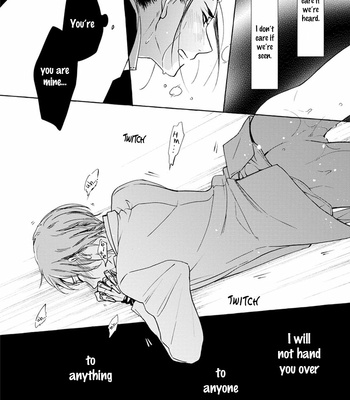 [SAKU Hiro] noe67 Warawanai Sekusaloid [Eng] – Gay Manga sex 106