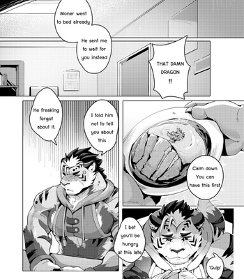 [Sollyz] My Uncle Wediz Can’t Be This Cute! [Eng] – Gay Manga sex 2