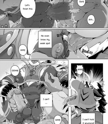 [Sollyz] My Uncle Wediz Can’t Be This Cute! [Eng] – Gay Manga sex 12