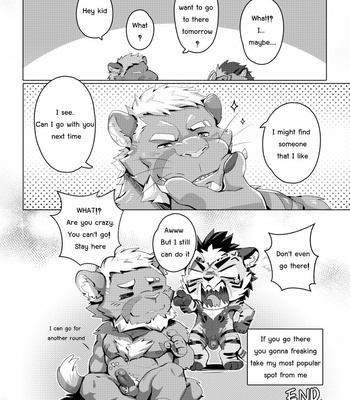 [Sollyz] My Uncle Wediz Can’t Be This Cute! [Eng] – Gay Manga sex 16