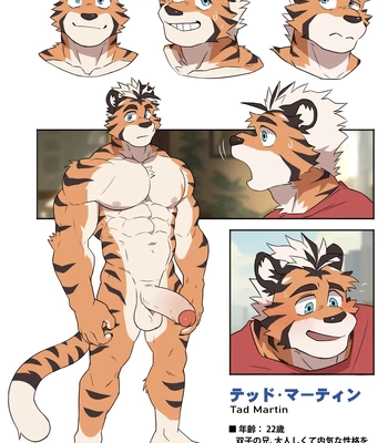 [KUMAK.COM (KUMAK)] Lucky Boys – Twins Prank [JP] – Gay Manga sex 5