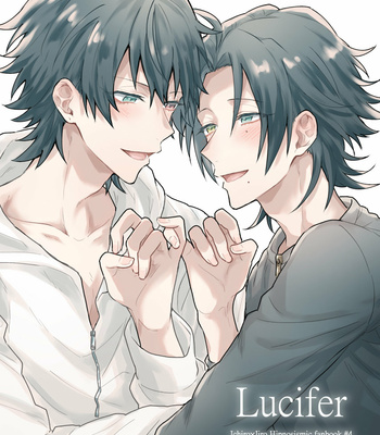 Gay Manga - [CHERRRRRY/ Nijo] Hypnosis Mic dj – Lucifer [JP] – Gay Manga
