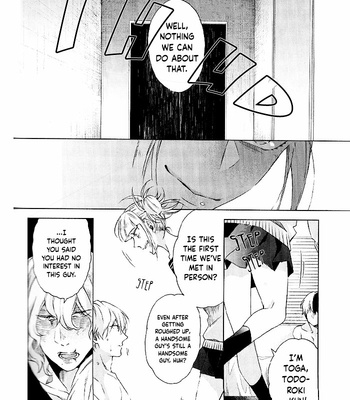 [sainome (Sunako)] Hariko no Tora no Aishikata – Boku no Hero Academia dj [Eng] – Gay Manga sex 14