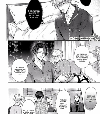 [NIGARI Shio] Futari de Papa Hajimemashita (update c.5.5) [Eng] – Gay Manga sex 97
