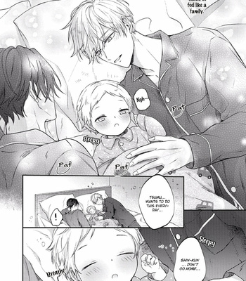 [NIGARI Shio] Futari de Papa Hajimemashita (update c.5.5) [Eng] – Gay Manga sex 101