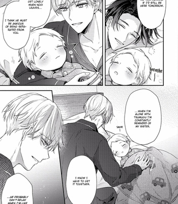 [NIGARI Shio] Futari de Papa Hajimemashita (update c.5.5) [Eng] – Gay Manga sex 102