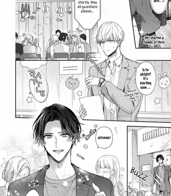 [NIGARI Shio] Futari de Papa Hajimemashita (update c.5.5) [Eng] – Gay Manga sex 197