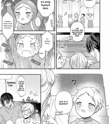 [NIGARI Shio] Futari de Papa Hajimemashita (update c.5.5) [Eng] – Gay Manga sex 202