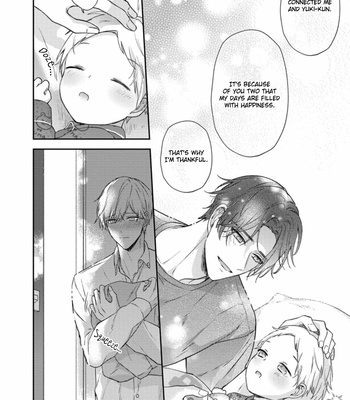 [NIGARI Shio] Futari de Papa Hajimemashita (update c.5.5) [Eng] – Gay Manga sex 205