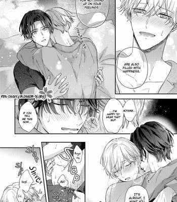 [NIGARI Shio] Futari de Papa Hajimemashita (update c.5.5) [Eng] – Gay Manga sex 207