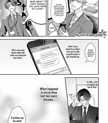 [NIGARI Shio] Futari de Papa Hajimemashita (update c.5.5) [Eng] – Gay Manga sex 8