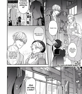 [NIGARI Shio] Futari de Papa Hajimemashita (update c.5.5) [Eng] – Gay Manga sex 9
