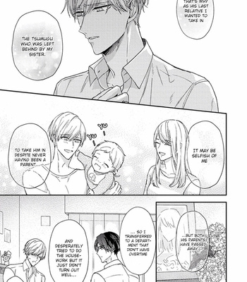[NIGARI Shio] Futari de Papa Hajimemashita (update c.5.5) [Eng] – Gay Manga sex 18