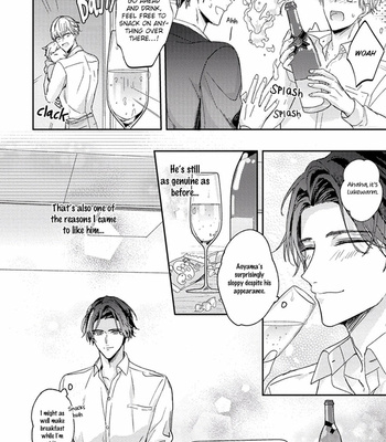[NIGARI Shio] Futari de Papa Hajimemashita (update c.5.5) [Eng] – Gay Manga sex 23