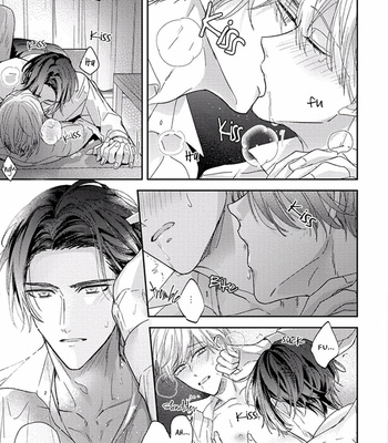[NIGARI Shio] Futari de Papa Hajimemashita (update c.5.5) [Eng] – Gay Manga sex 34