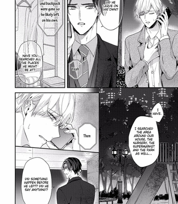 [NIGARI Shio] Futari de Papa Hajimemashita (update c.5.5) [Eng] – Gay Manga sex 154