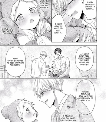 [NIGARI Shio] Futari de Papa Hajimemashita (update c.5.5) [Eng] – Gay Manga sex 163