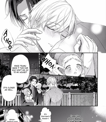 [NIGARI Shio] Futari de Papa Hajimemashita (update c.5.5) [Eng] – Gay Manga sex 167